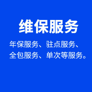 拉斯维加斯9888(中国区)官方网站