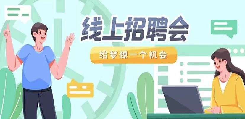 广州市拉斯维加斯9888办公用品有限公司