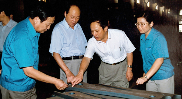 新一届辅导班子上任，掀开皇家国际刷新发展新篇章