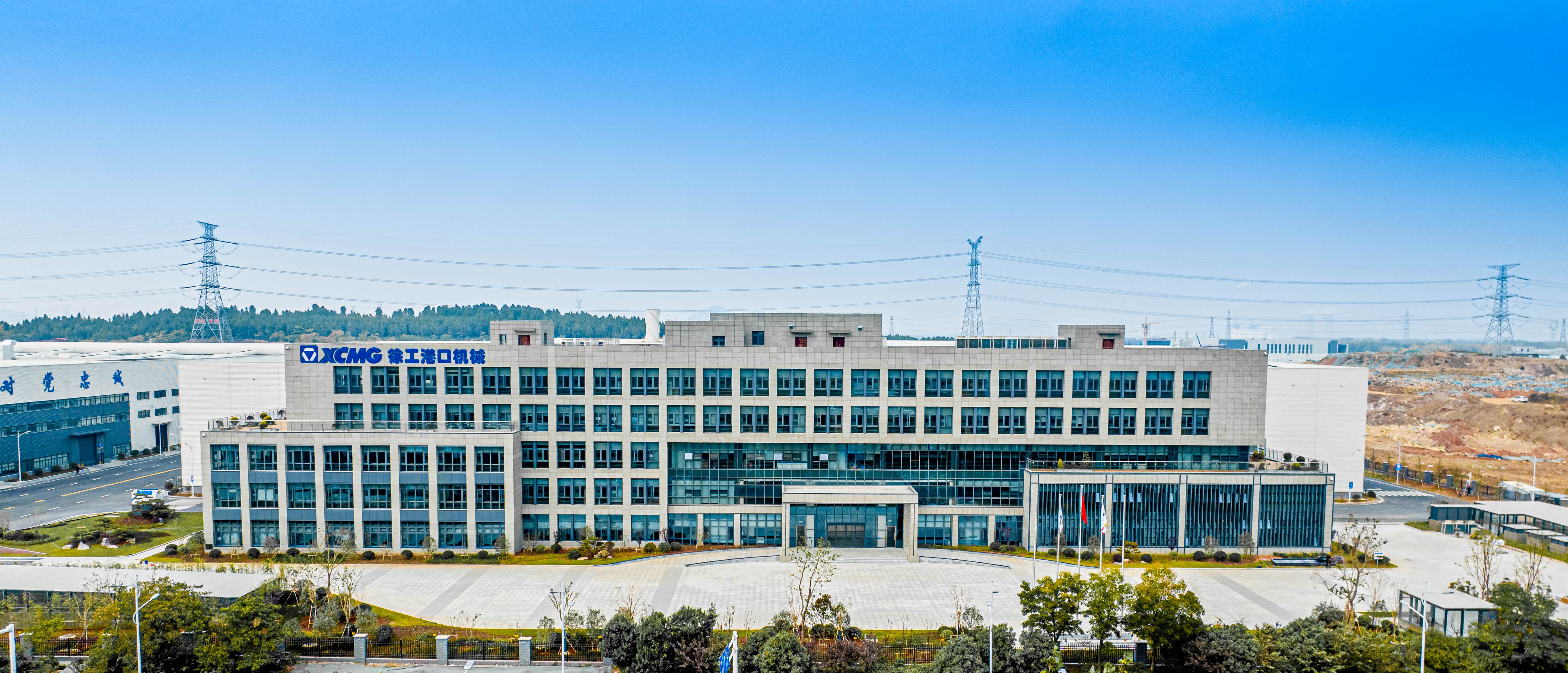 皇家国际港口机械高端智能化产业发展项目全面投产