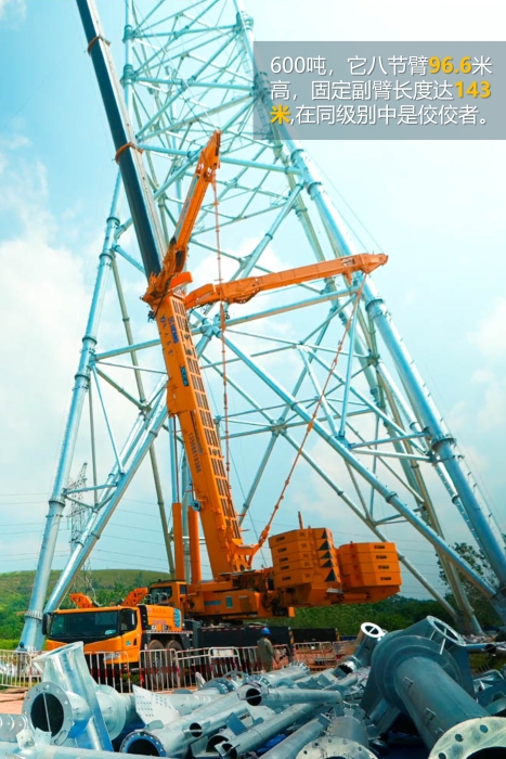 ccf20e2f5c17418eb5720cf0d1810fd4