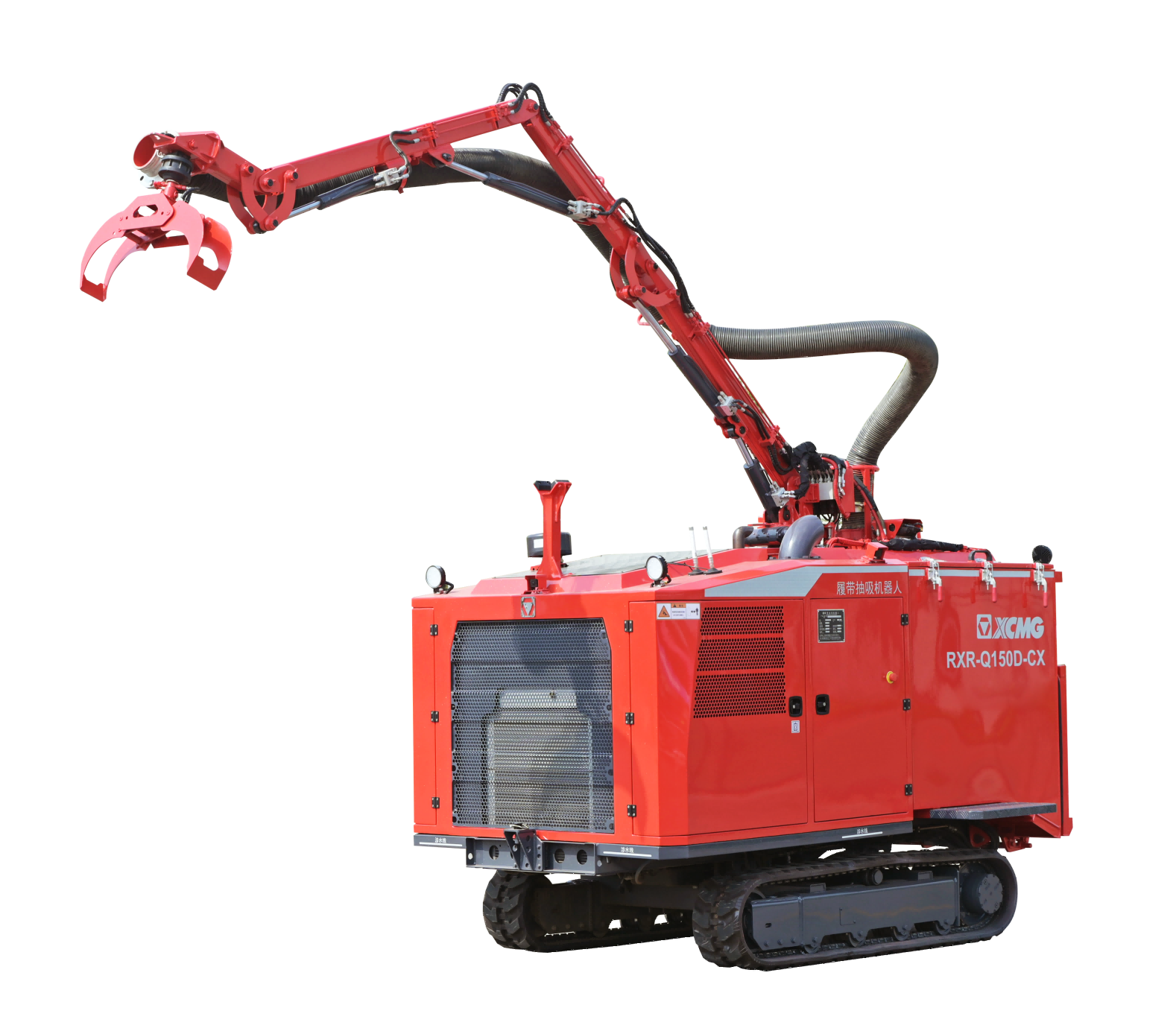 抽吸接济机械人