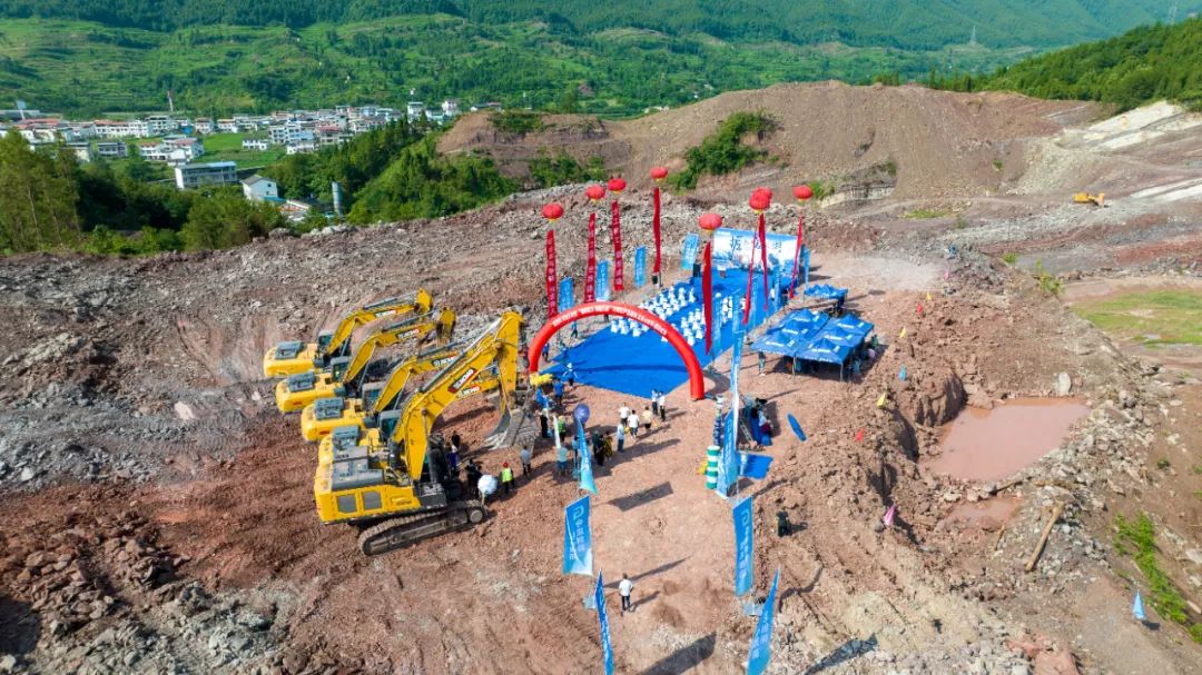 矿山之巅，蜀路论剑！皇家国际邀您共鉴绿色施工新纪元