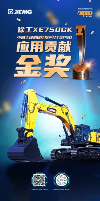 e0dca5391a4b4e9596f213decd48d2d0