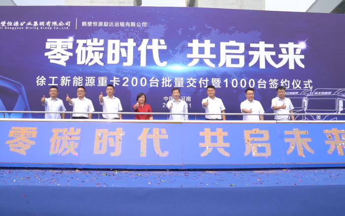 b96d4b7c264c4177bece11a6914d0b35