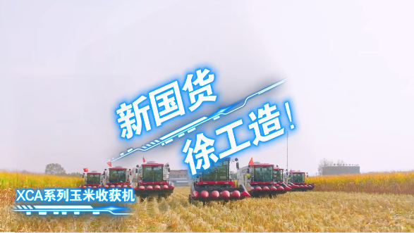 b4fb088037474f11ab13db4f3e313cb7