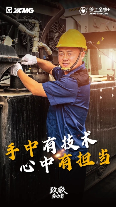 084a33a92381444ab74ac779f790e4f1