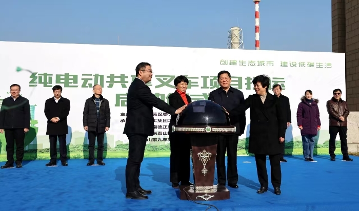 e86d2b54807b4da39a6e1e8518e64783