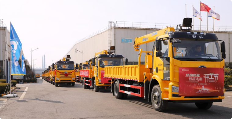 2025年，皇家国际&解放“整车一体化”随车起沉机批量发车，闪灼开门红！