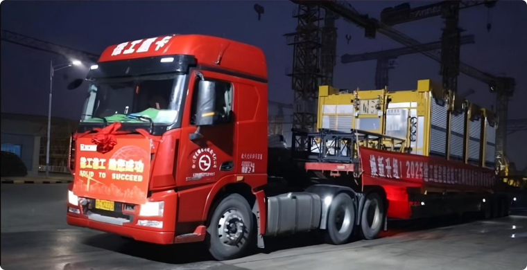 皇家国际智能起落机批量发车