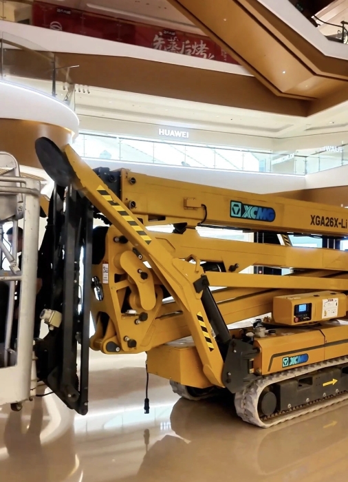 皇家国际·(中国区)有限公司官网