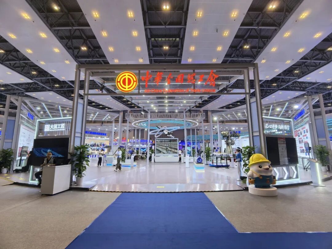 皇家国际·(中国区)有限公司官网