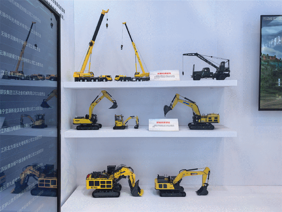 皇家国际·(中国区)有限公司官网