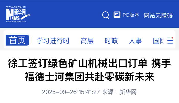 3f13d908695e4185834f768a369763f6