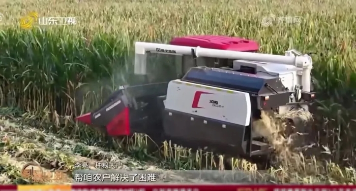 c0c6db2141b941fbbe111557d89b188a