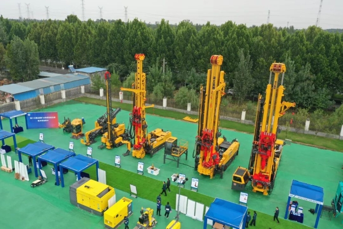 944f9637ce7f467ca47088fe4d85564d