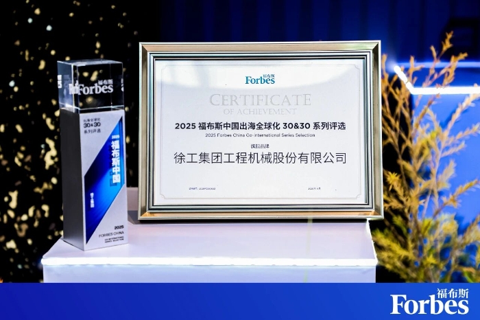 522e5f28842a472fb193bedfacadd222