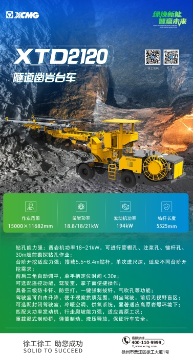 e0380b61995f4a688f2cc4df88bfbfac