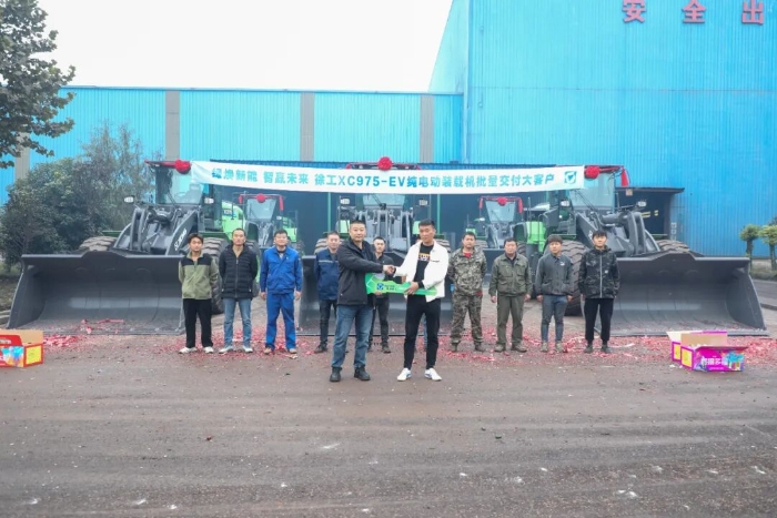 2662c3db529046dd916caa61e915fbca