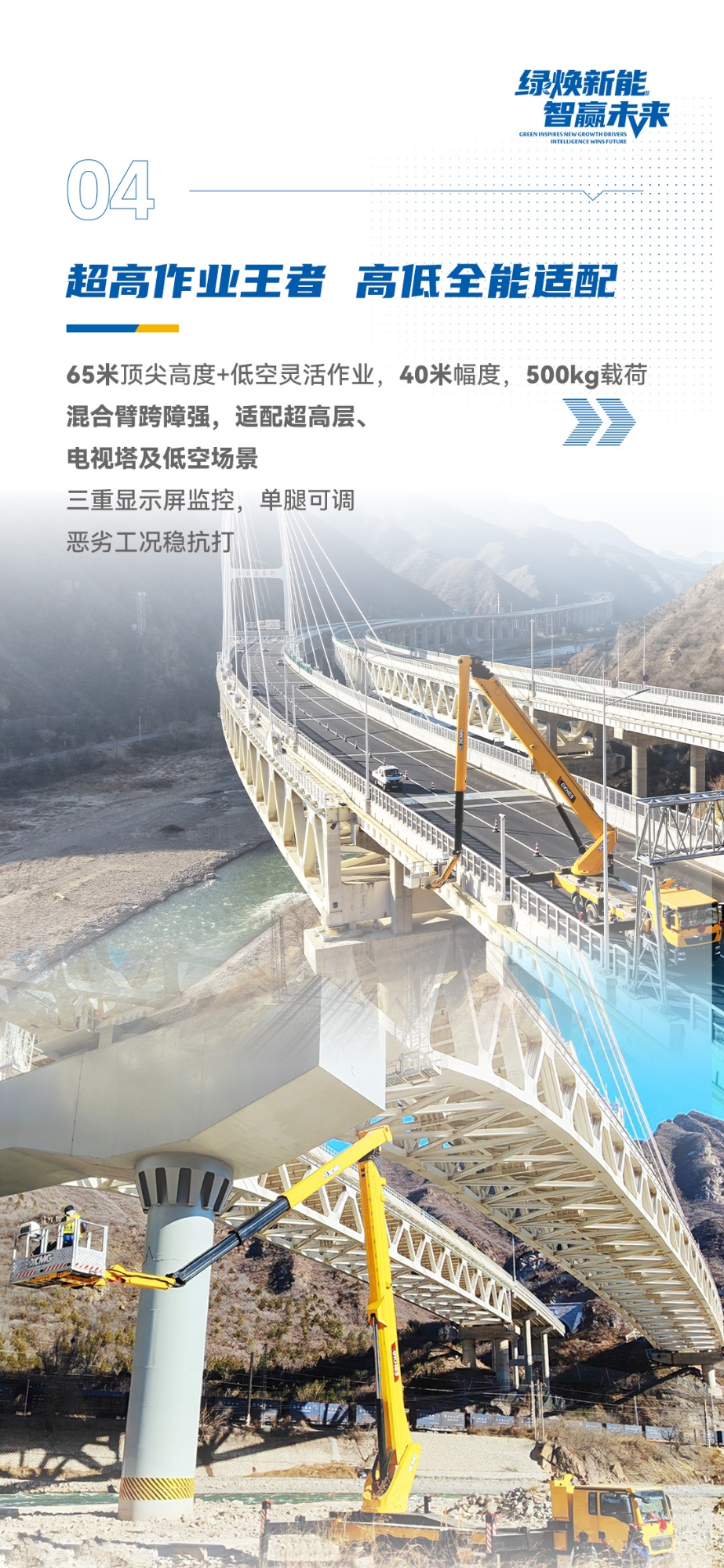 a0cae9c2313f403eb8b5bfb1ea57c3d9