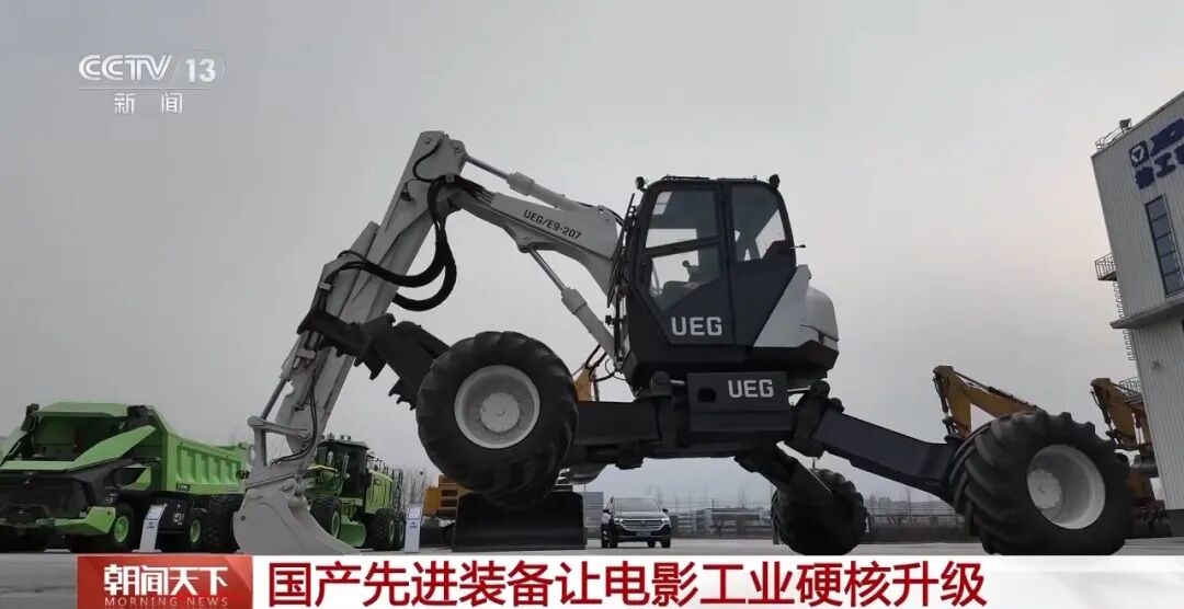 皇家国际·(中国区)有限公司官网