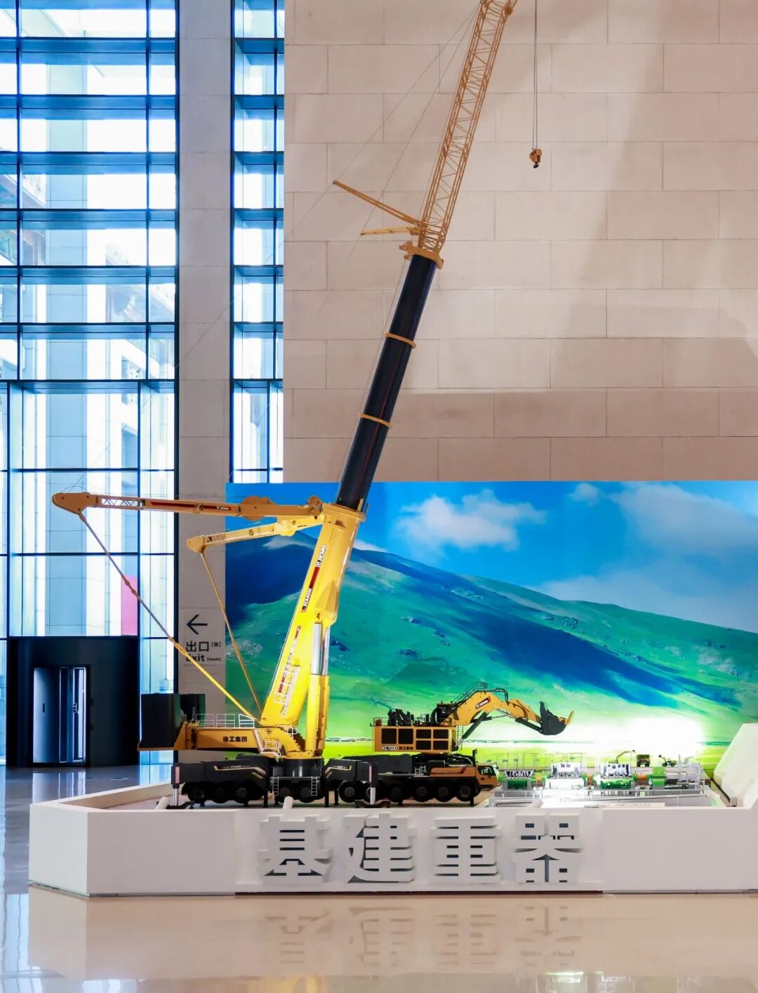 皇家国际·(中国区)有限公司官网