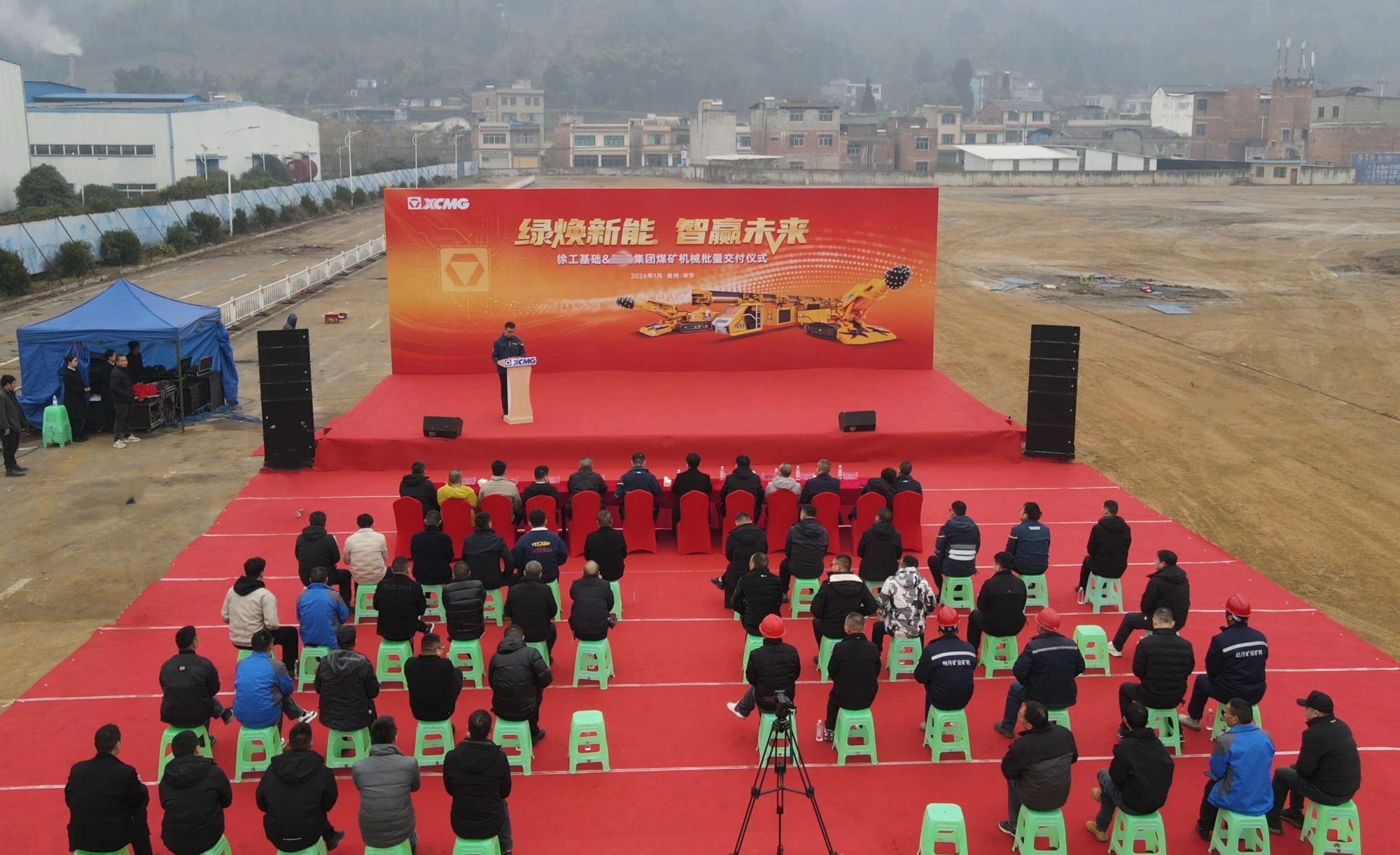 皇家国际·(中国区)有限公司官网