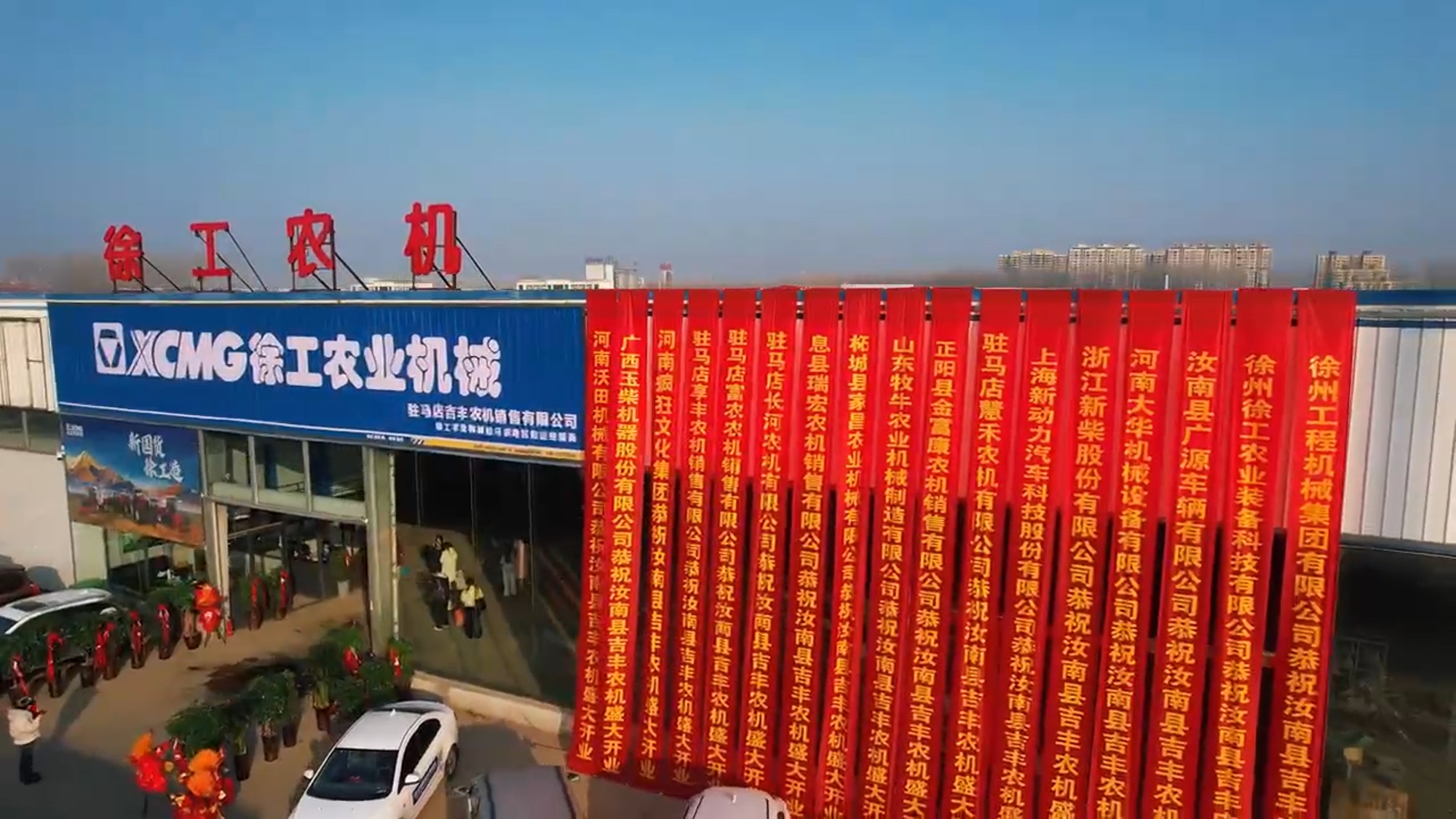 皇家国际·(中国区)有限公司官网