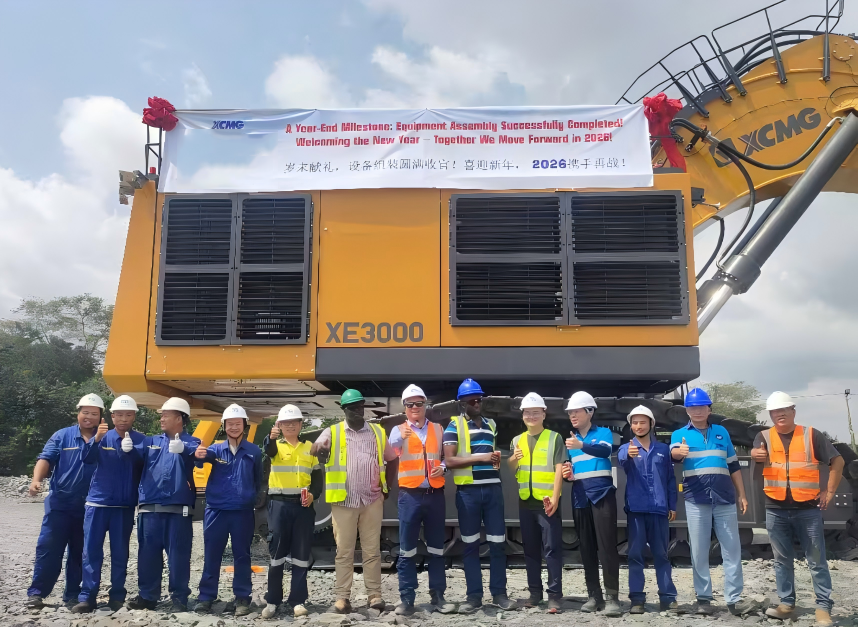 皇家国际·(中国区)有限公司官网