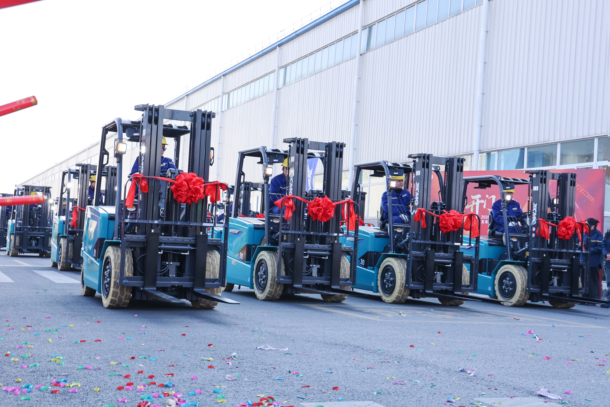 皇家国际·(中国区)有限公司官网