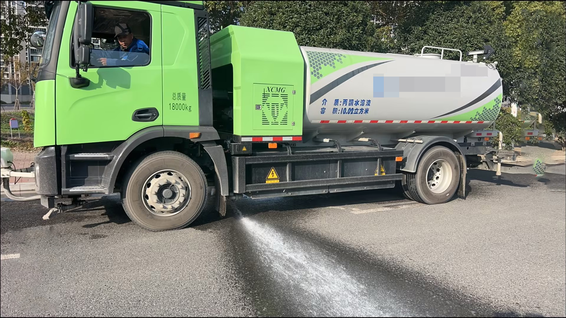 净在咫尺！皇家国际高压洗濯车让环境更美好