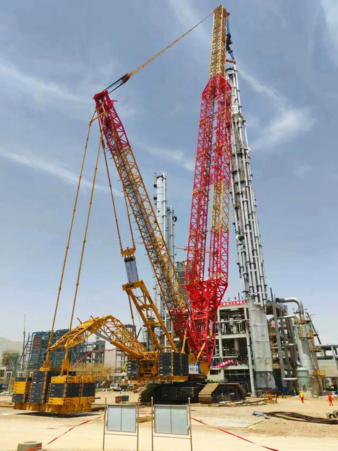 皇家国际·(中国区)有限公司官网