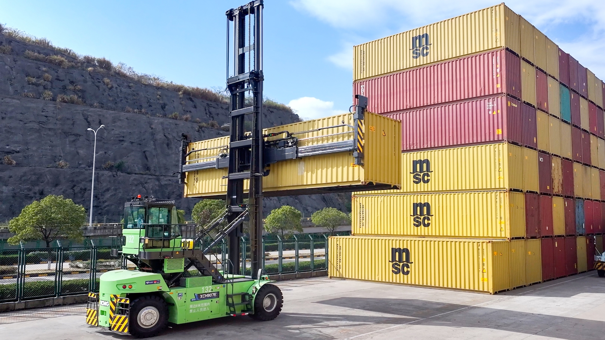 皇家国际·(中国区)有限公司官网