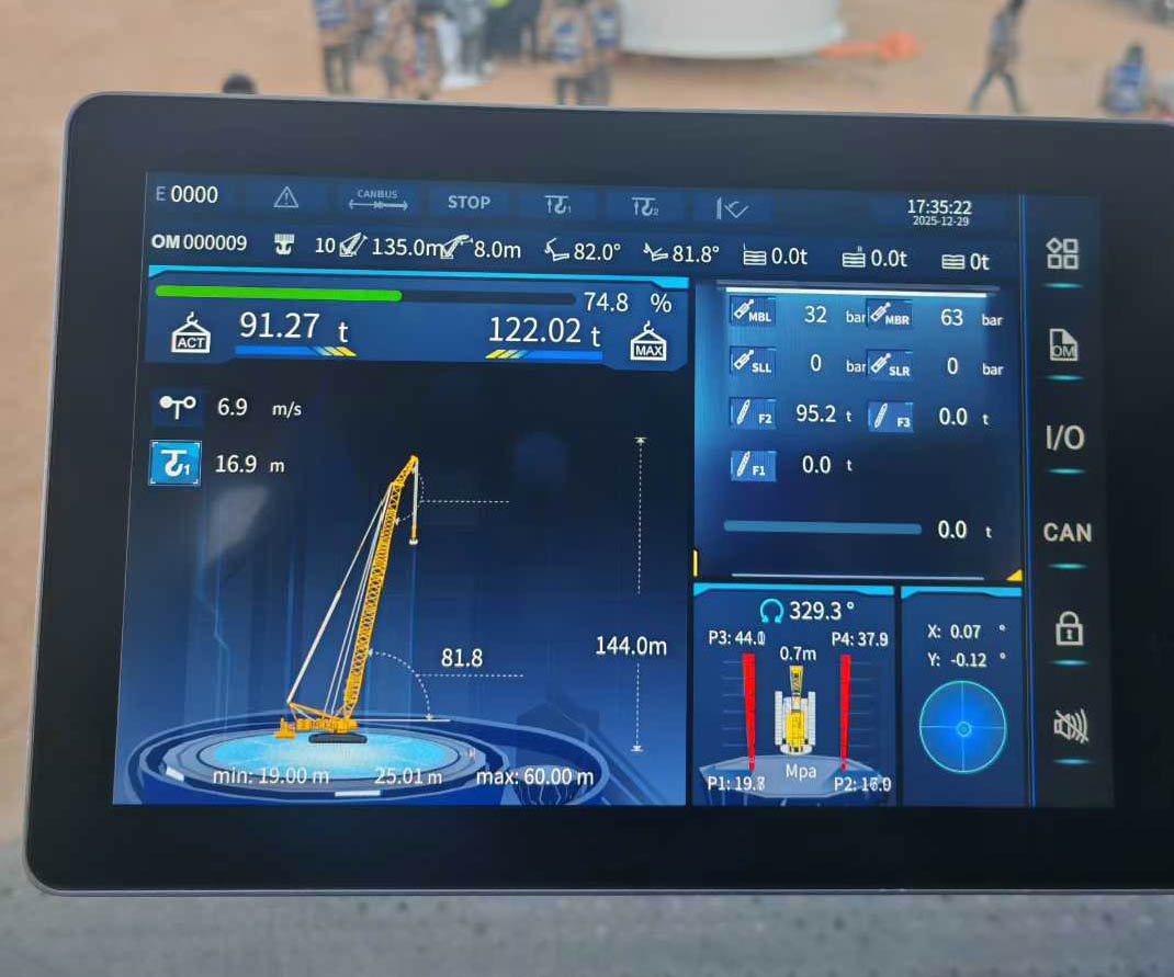 皇家国际·(中国区)有限公司官网