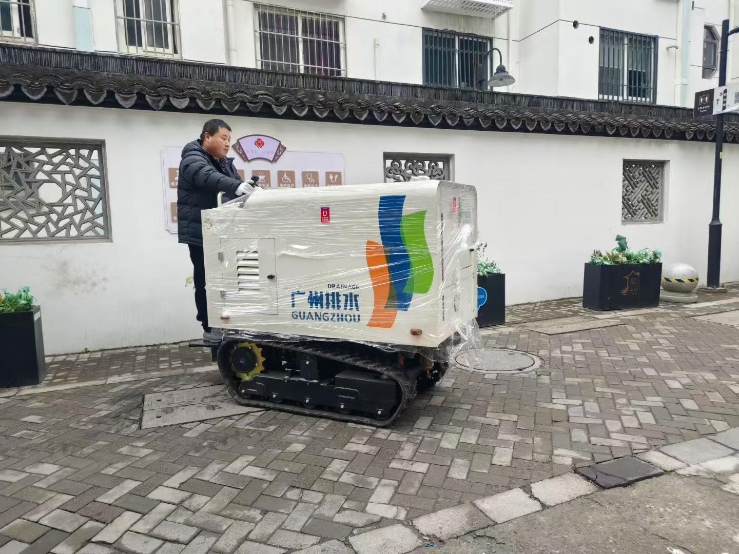 皇家国际·(中国区)有限公司官网