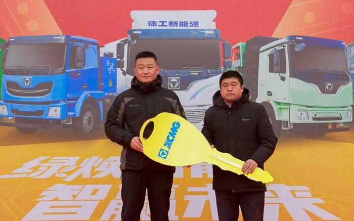 c2aeba4548a74e868897ce0e8d092c75