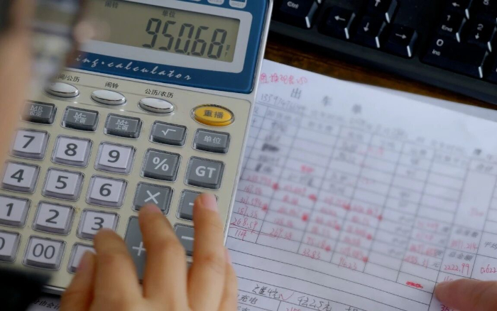 0d368e3fd112464dabca19ce8ebc9c7f