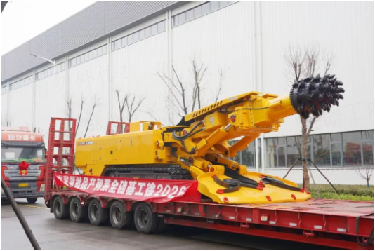 皇家国际·(中国区)有限公司官网